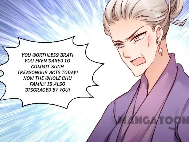 Mind-Reading Princess Chapter 3 12